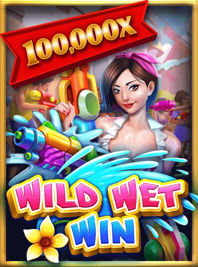 bbslot